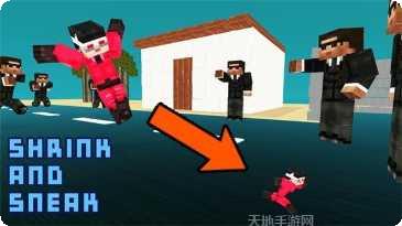 巨人英雄城市之战无限血版玩法