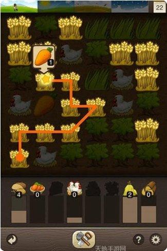 村庄日记2最新版本