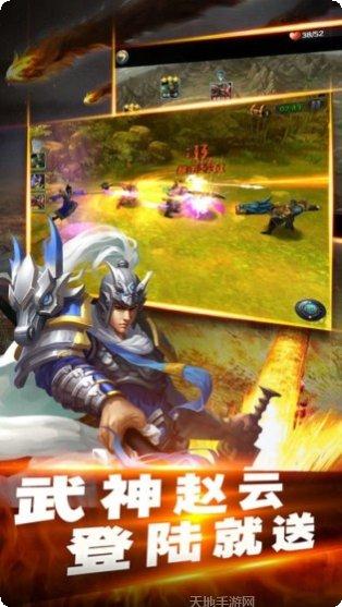 龙魂武圣角色推荐