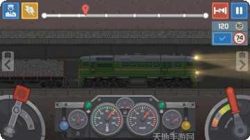 欧洲火车运输模拟最新版本