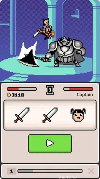 命运之刃果盘版更新日志