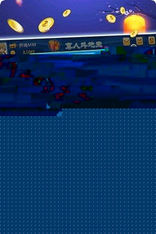 煌成棋牌游戏下载