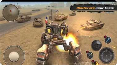 机甲军团战争狂热下载