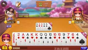 真人欢乐拼牛游戏规则