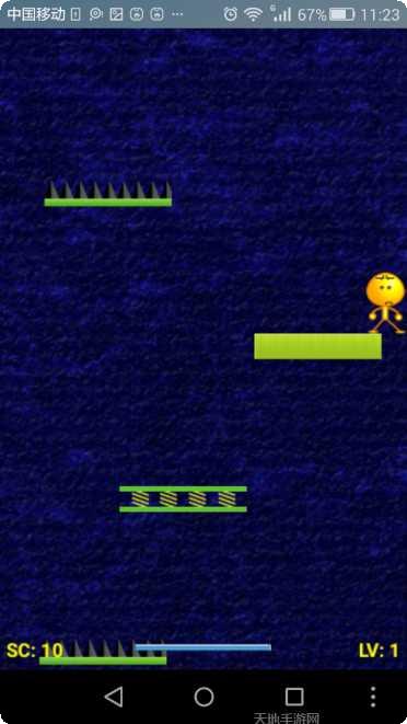 是男人就跑一百关怎么玩