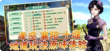 高登娱乐安卓版