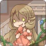 复仇的灰姑娘下载