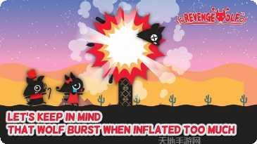 复仇的灰姑娘游戏评测