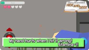 躲猫猫逃跑最新版本