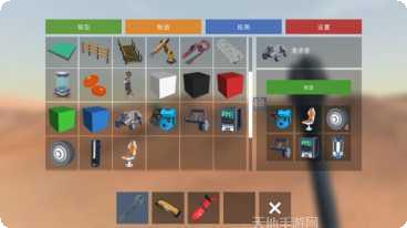 火星生存模拟资源获取