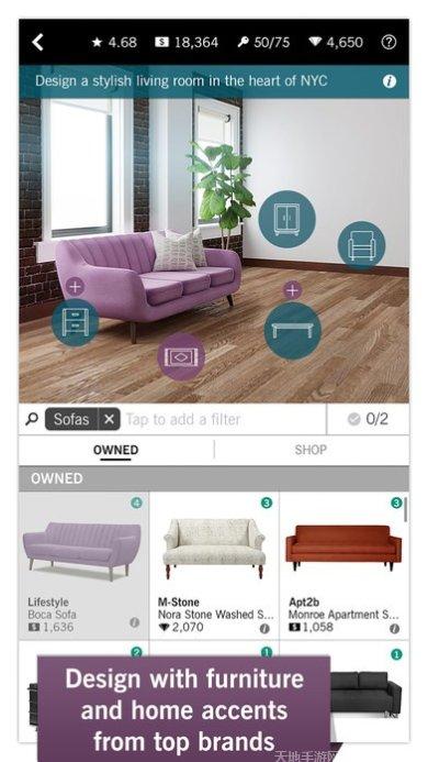 房屋设计模拟游戏下载