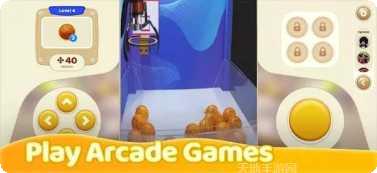 房屋设计模拟家具搭配