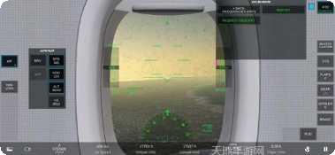 rfspro最新版本下载