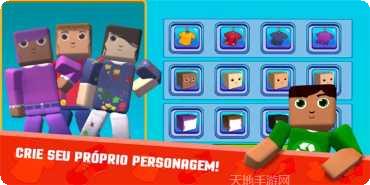 我的工艺世界中文版攻略