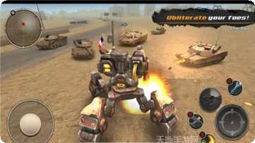 机甲军团战争狂热策略