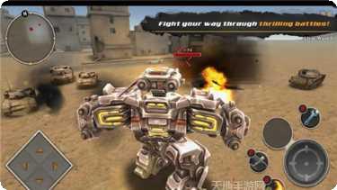 机甲军团战争狂热玩法