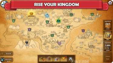 军团冲突资源获取