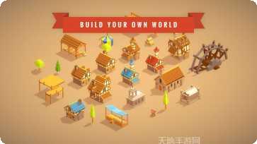 口袋建造塔防攻略