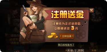 牛仔棋牌最新版本