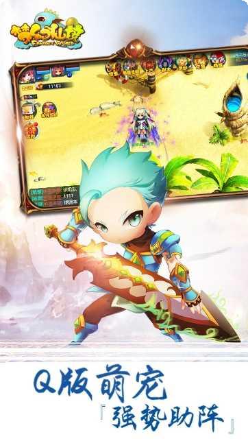 梦幻仙境老虎机攻略