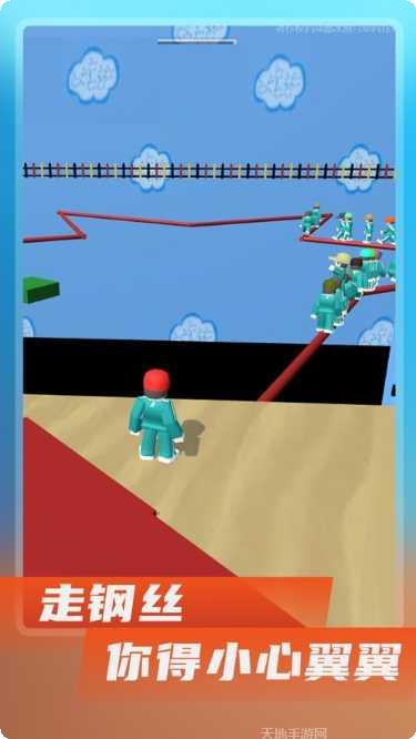 鱿鱼游戏3D最新版本