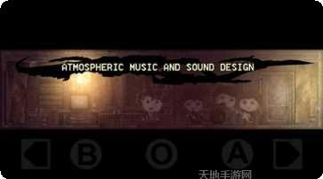 Distance Balance游戏攻略