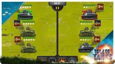 坦克总动员游戏操作技巧