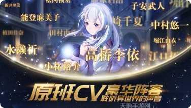 上古王冠九游版礼包码