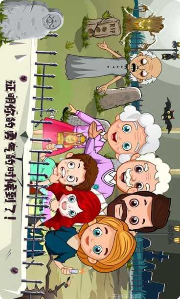 托卡小家消防员更新内容