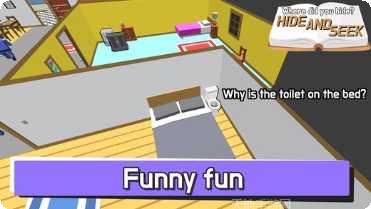 躲猫猫逃跑最新版本