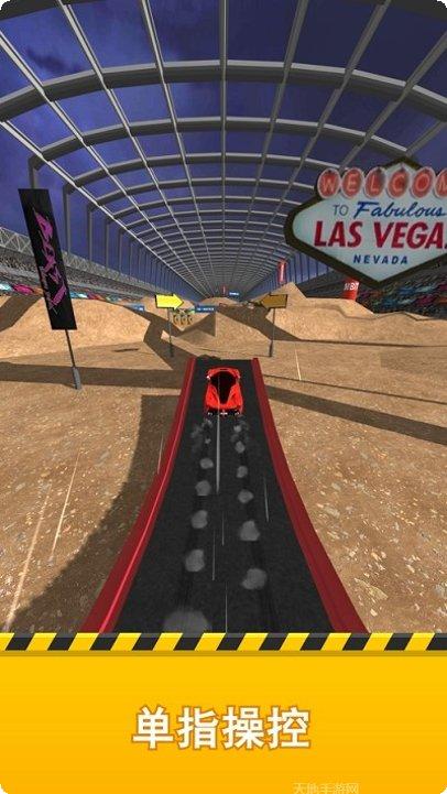 斜坡大乱斗玩法介绍