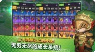 钢铁骑士养成角色推荐