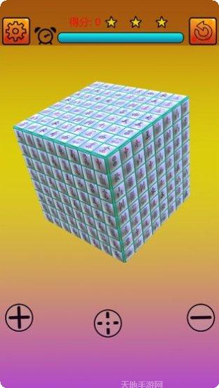 麻将消消乐玩法