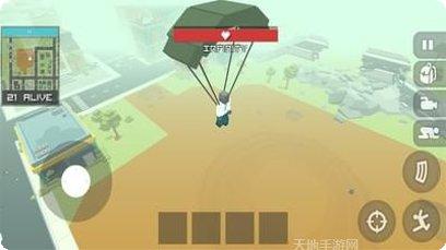 像素人射击前进下载