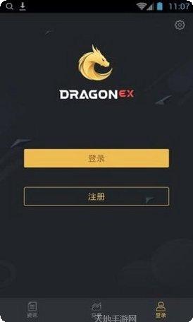 Dragon Raiser在线多人模式