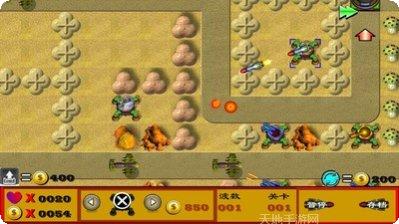 塔防大富翁下载地址