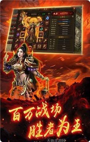 就要玩神途游戏攻略