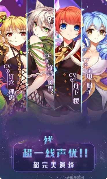 极品女友最新版本