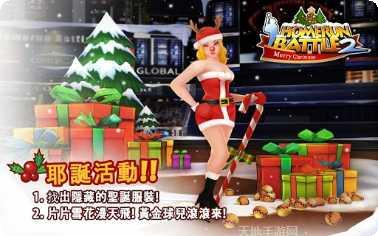 棒球英雄下载地址