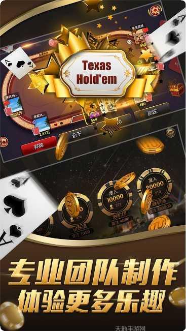 佛手在线麻将技巧