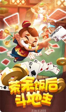 途游单机麻将技巧