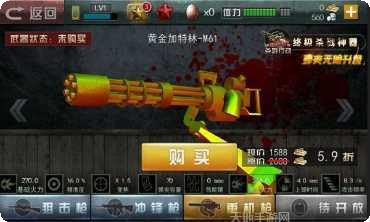 二战狙击手死亡对决玩法介绍