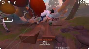 开路先锋BMX最新版本