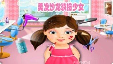 奇妙美食街最新版本