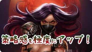 女神之吻中文版攻略