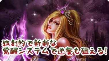 女神之吻中文版最新版本