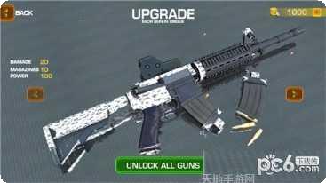 FPS猎鹿枪手射击技巧