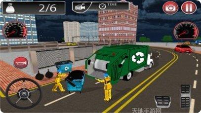 垃圾清洗者最新版本