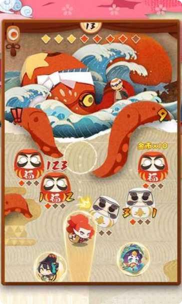 阴阳师妖怪屋网易版更新