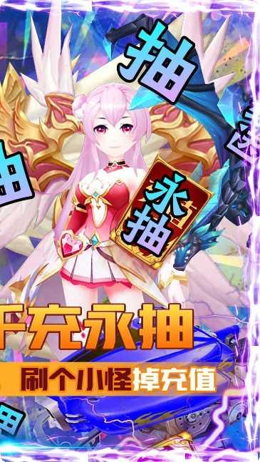 契约轮回游戏攻略